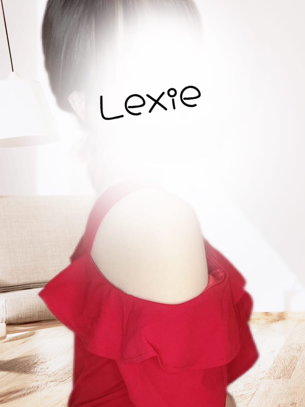 あい(1枚目) | Lexie (レクシー)