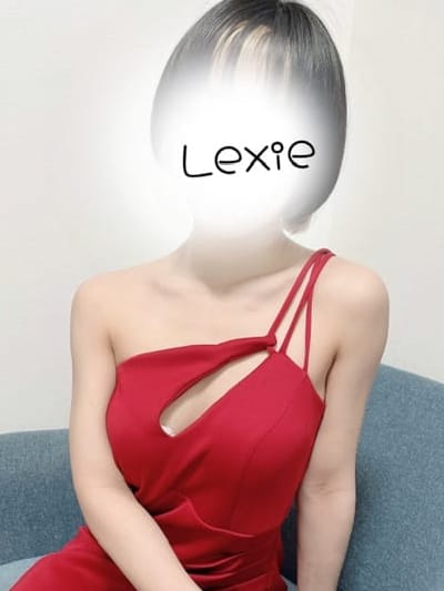 じゅり | Lexie (レクシー)