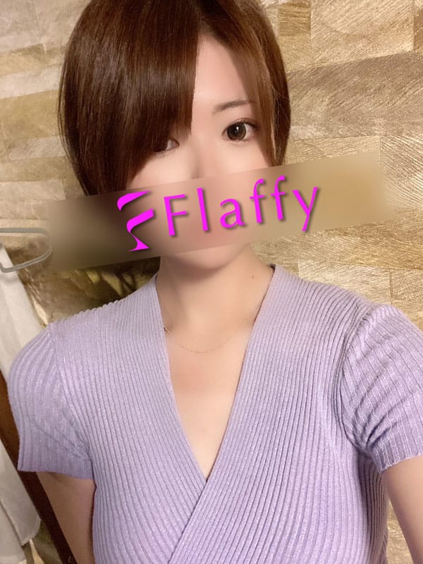 はる | 柏メンズエステ「Flaffy」