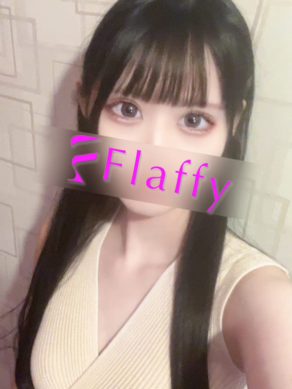 ひな(1枚目) | 柏メンズエステ「Flaffy」