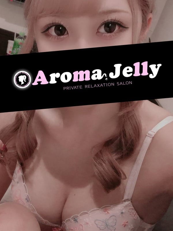 大井りさ(1枚目) | AromaJelly(アロマジェリー)