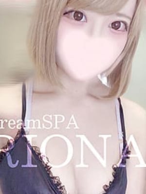 りおな(1枚目) | DreamSpa