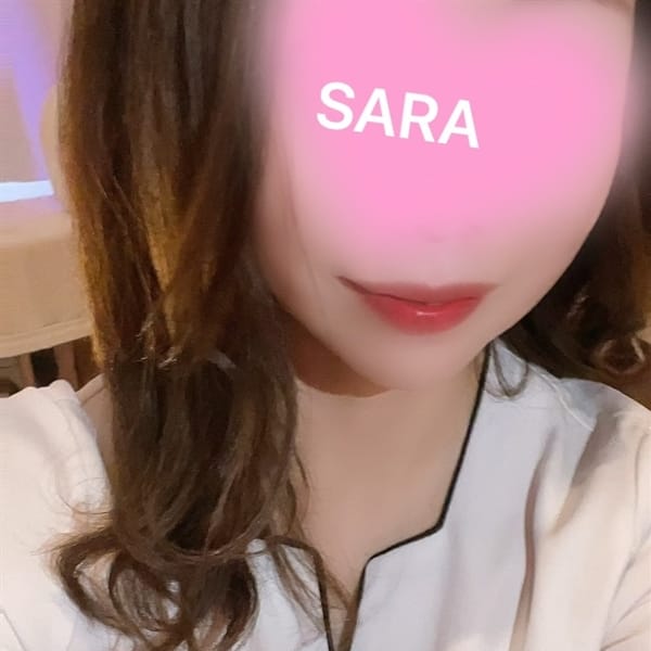 さら