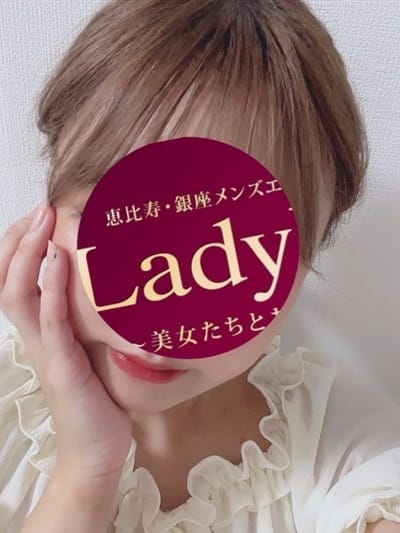 yukari(1枚目) | Lady Bug(レディバグ）