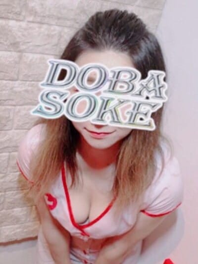 ユウミ | DOBA-SOKE(ドバソケ)