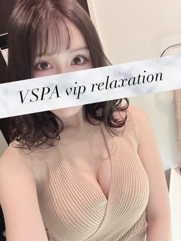 かのん(1枚目) | V SPA vip relaxation