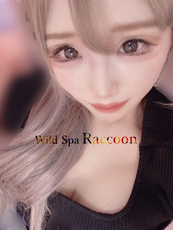 ひなり(1枚目) | Wild Spa Raccoon