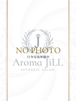 柊まお(2枚目) | Aroma JiLL～ジル～