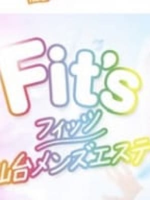 Fit's（フィッツ） | Fit's（フィッツ）