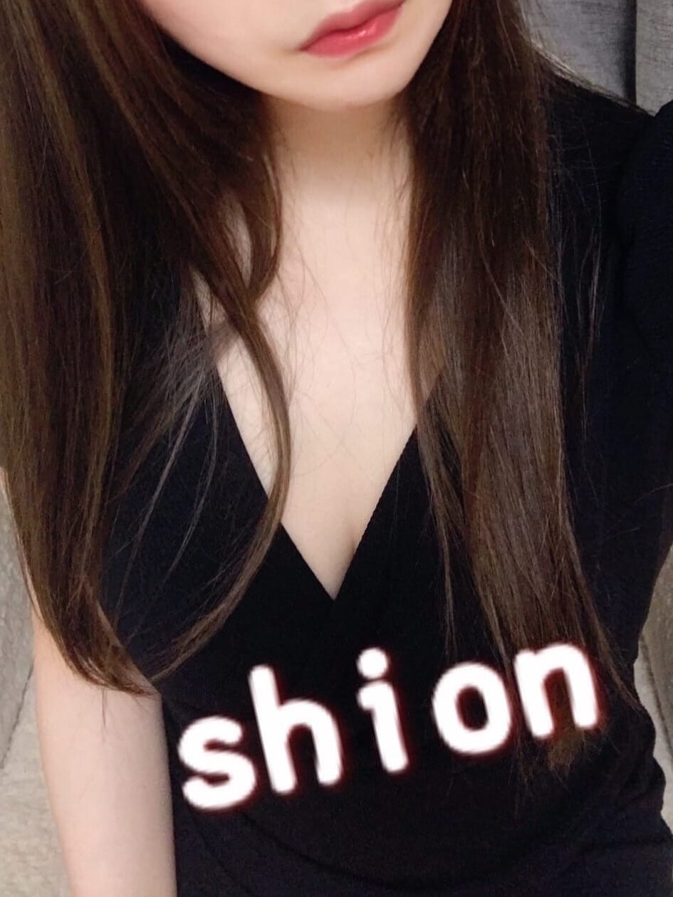 詩音-Shion-