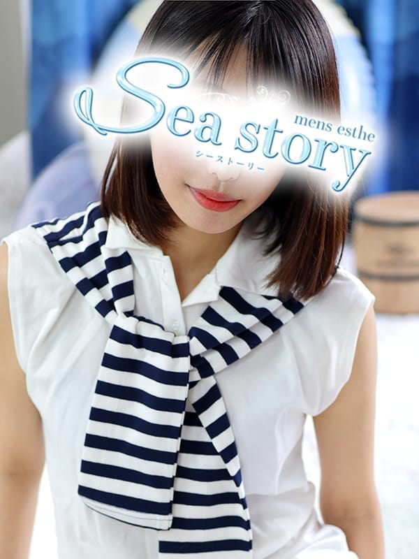みお(1枚目) | Sea story