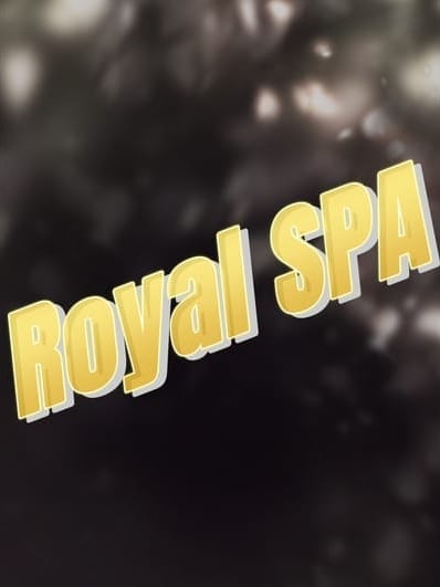 あみ(3枚目) | Royal SPA 大森