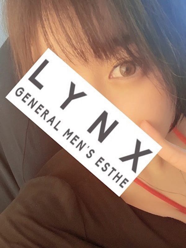 東雲まい(1枚目) | Lynx(リンクス）船橋店
