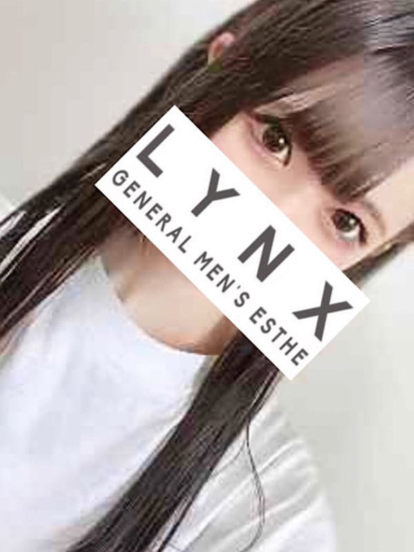 白石るな(1枚目) | Lynx(リンクス）船橋店
