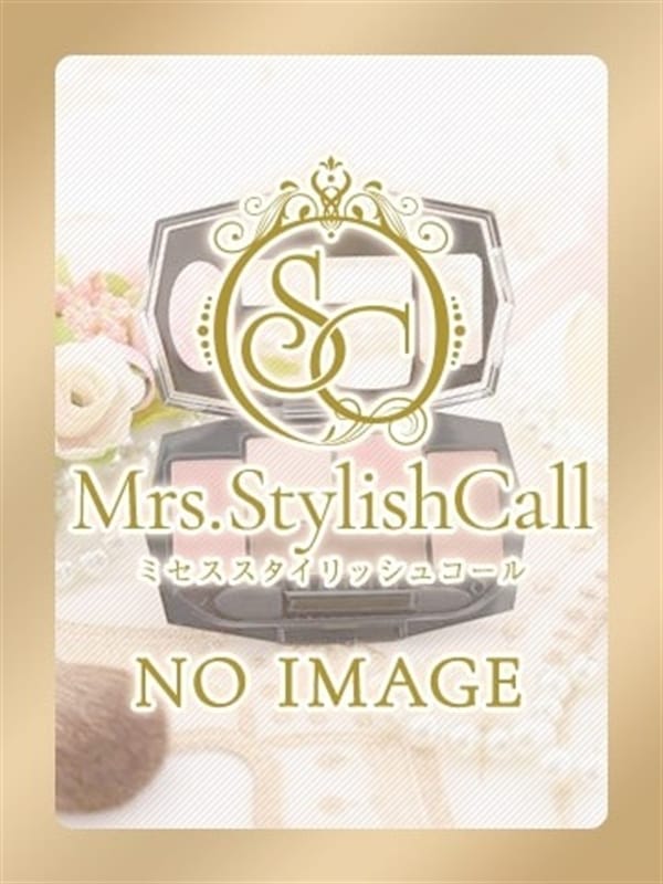 村上-むらかみ-(1枚目) | Mrs.Stylish Call（ミセススタイリッシュコール）