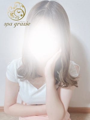 青井（あおい）(2枚目) | spa grazie