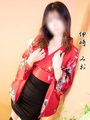 伊崎　みお | 膝麻久庵