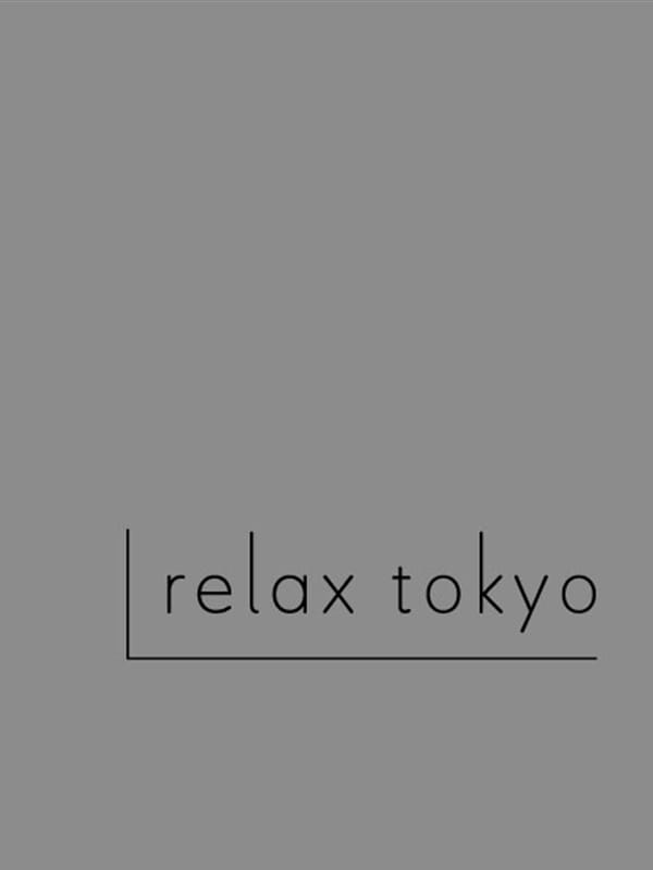 三上 あやの(5枚目) | relax tokyo(リラックス東京)