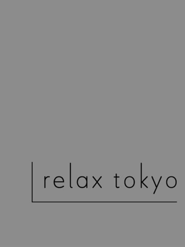 新井りな(1枚目) | relax tokyo(リラックス東京)