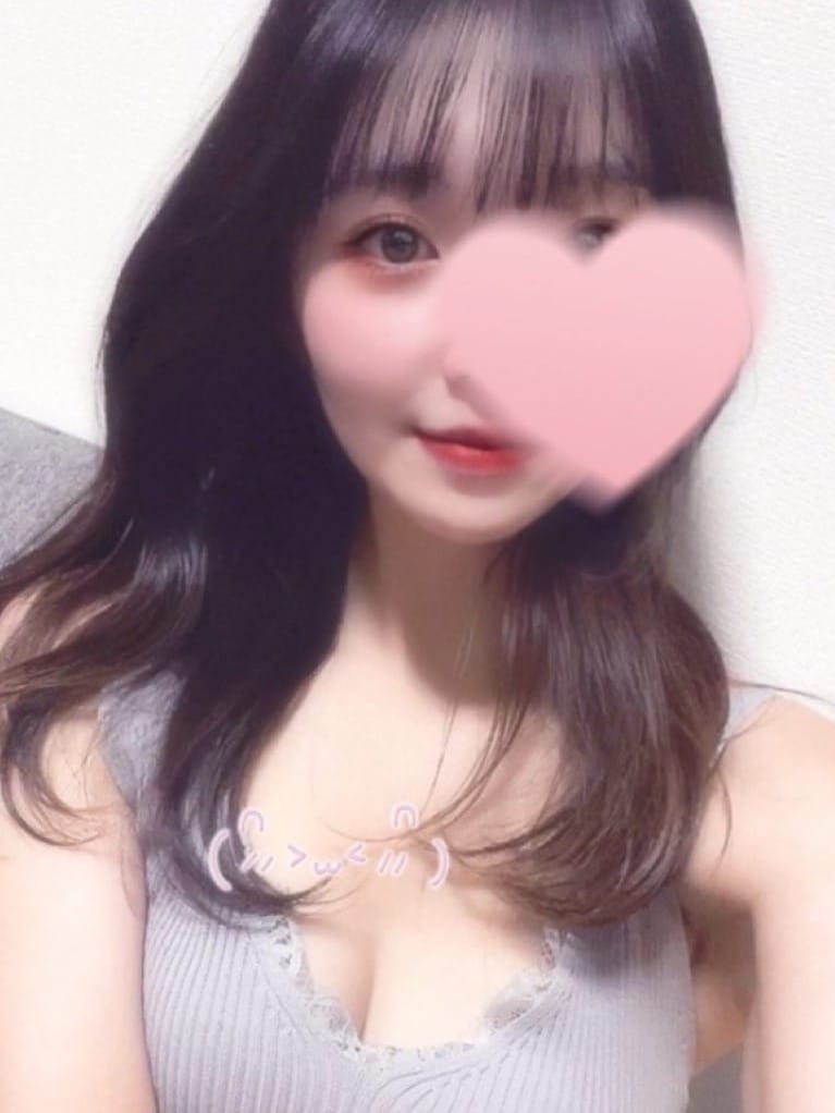 はる