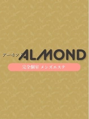 桜井あみ | Almond