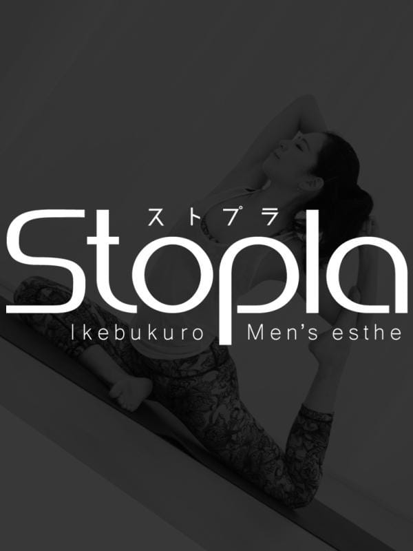 Misaki(2枚目) | Stopla -ストプラ-