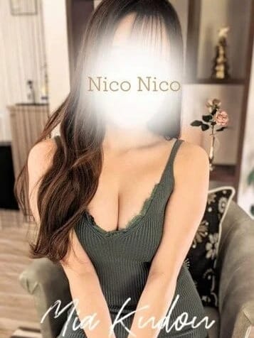 工藤 みあ(2枚目) | Nico Nico ～ニコニコ～