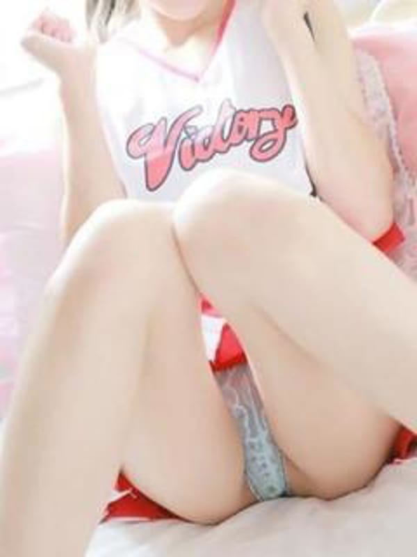 りな