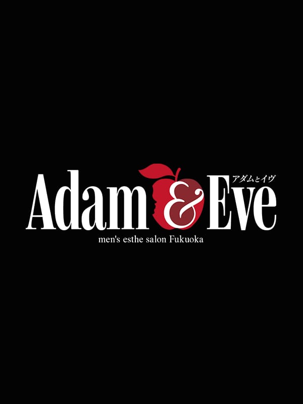 アダムとイブ | Adam＆Eve～アダムとイヴ～
