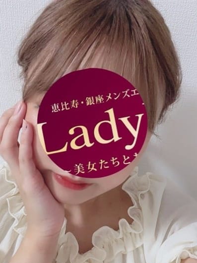 yukari(1枚目) | Lady Bug(レディバグ）銀座ルーム