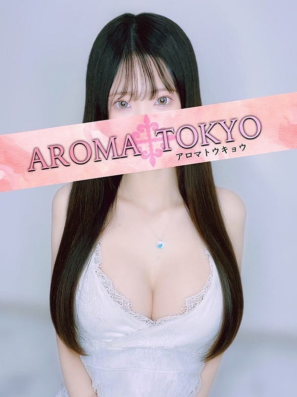 蓮見りあん(3枚目) | AROMA TOKYO（アロマトウキョウ）