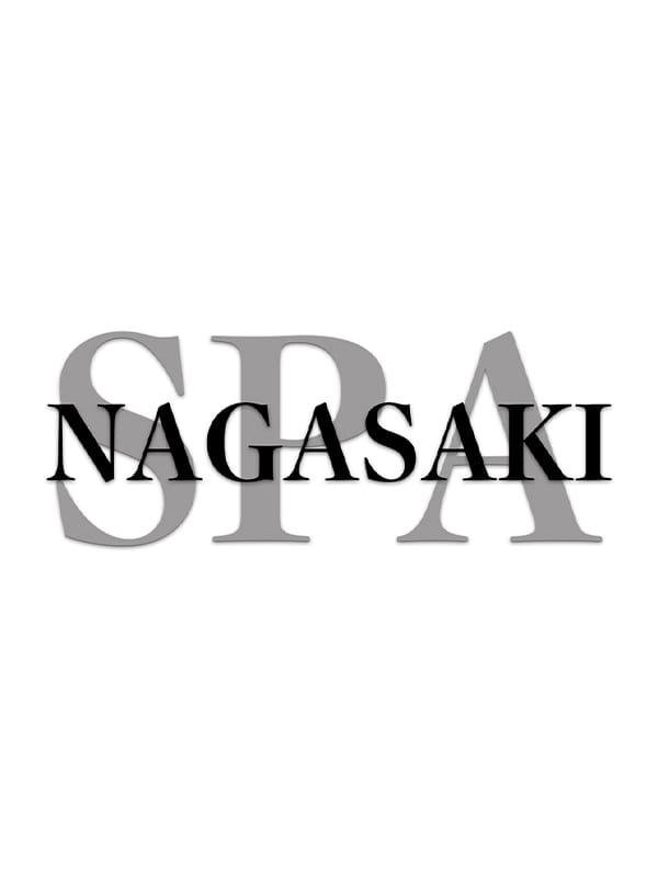みう(長崎店)(1枚目) | NAGASAKI SPA (佐世保 本店)