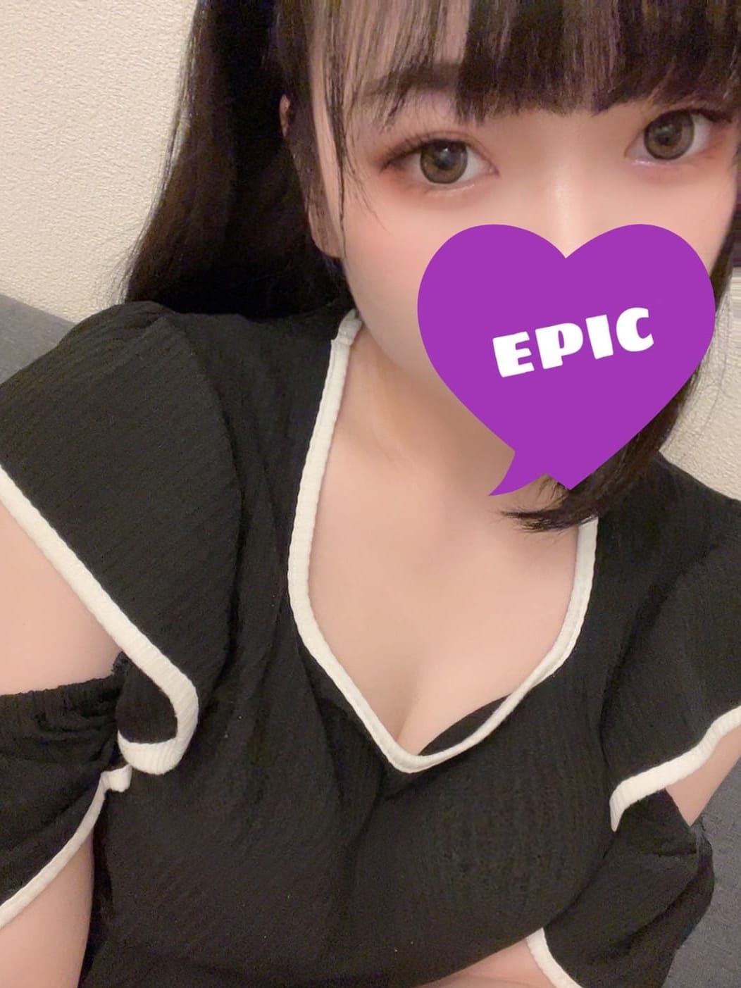 成宮ねこ | Epic Spa