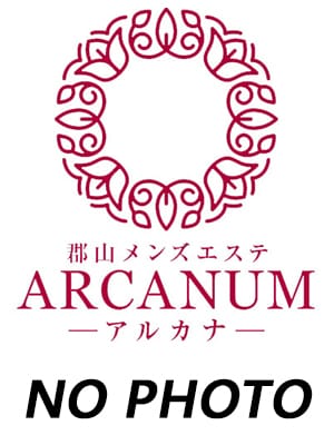 石黒 鈴(3枚目) | ARCANUM郡山