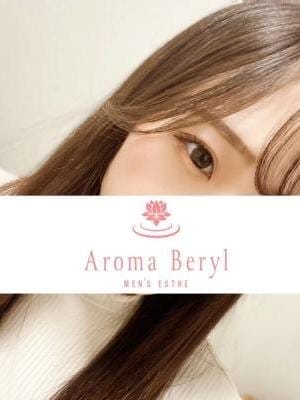 宮下 りほ(2枚目) | Aroma Beryl-アロマベリル-