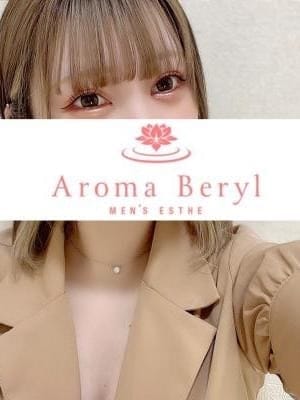 桜井 るな | Aroma Beryl-アロマベリル-