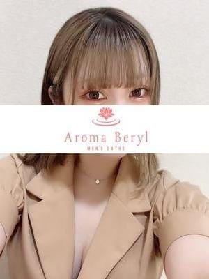 桜井 るな(2枚目) | Aroma Beryl-アロマベリル-