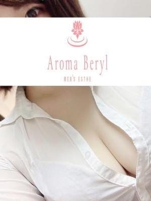 有村ゆな(2枚目) | Aroma Beryl-アロマベリル-