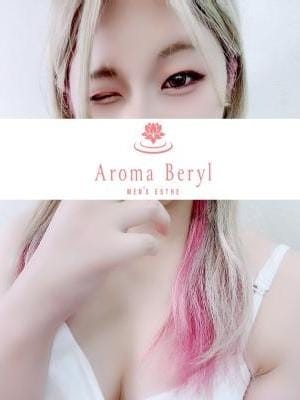 松野 うさぎ(3枚目) | Aroma Beryl-アロマベリル-