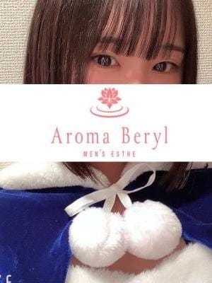 日向 こころ(2枚目) | Aroma Beryl-アロマベリル-
