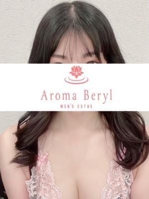 高宮 さき(1枚目) | Aroma Beryl-アロマベリル-