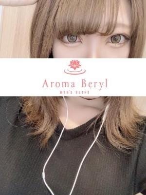 九条 あん(1枚目) | Aroma Beryl-アロマベリル-
