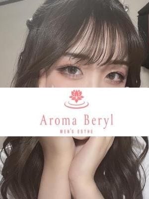 有栖 もも(2枚目) | Aroma Beryl-アロマベリル-