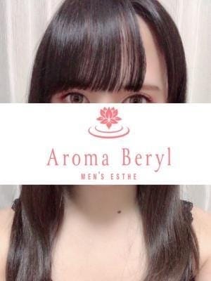 瀬戸 うらら(1枚目) | Aroma Beryl-アロマベリル-