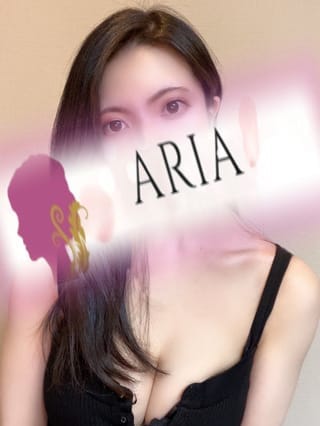 北川えま | ARIA～アリア～