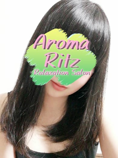 田村ありな(1枚目) | Aroma Ritz -アロマ リッツ-