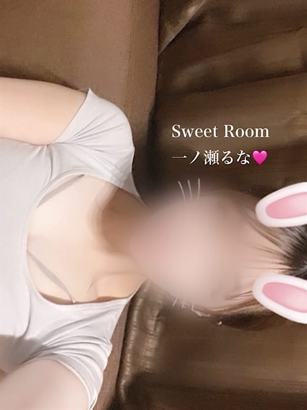 一ノ瀬　るな(3枚目) | Sweet Room～スイートルーム～