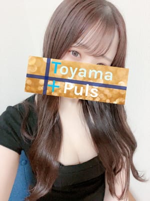 ねむ(自宅○)(2枚目) | Toyama+Plus