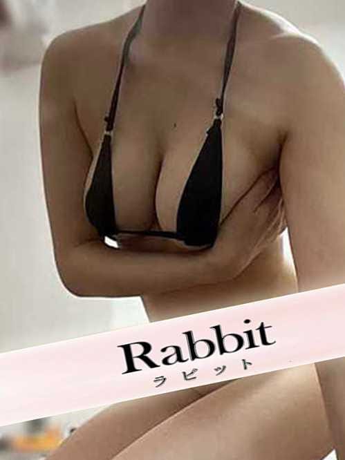 河野ゆず(1枚目) | Rabbit（ラビット）