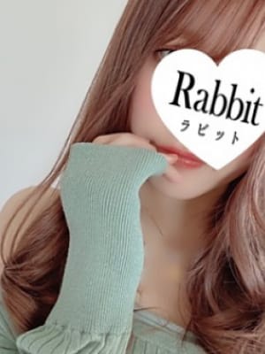 水無月 ゆめ(2枚目) | Rabbit（ラビット）